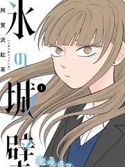 荒野厨房 户外生存综艺高清在线观看